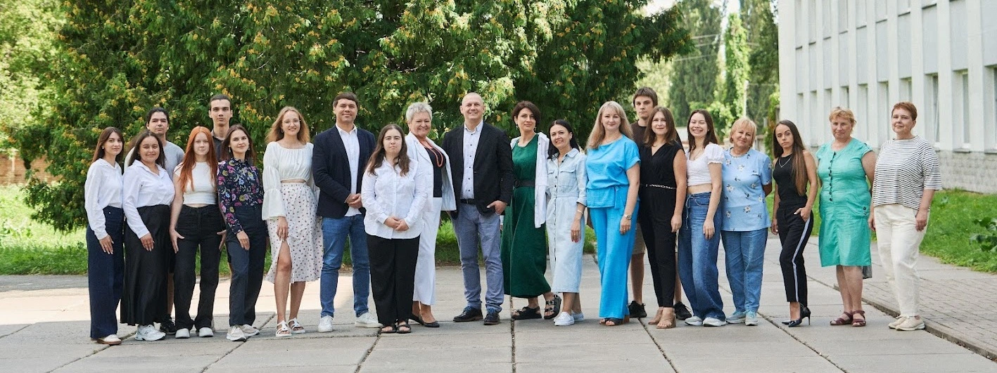 INSGEO geology team